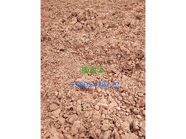 復(fù)合肥專(zhuān)用膨潤(rùn)土
