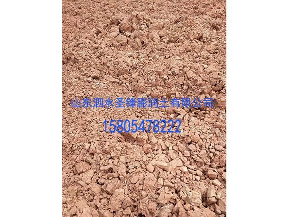 水庫(kù)防滲專(zhuān)用膨潤(rùn)土