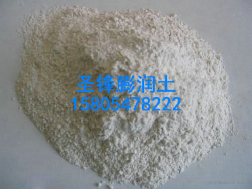 如何選擇合適的膨潤(rùn)土？