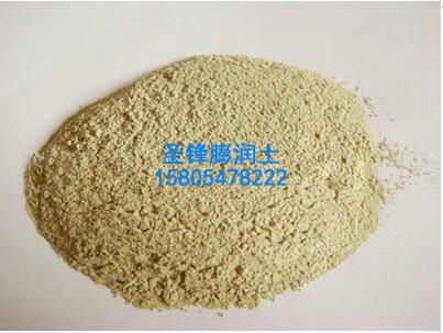 鑄造專(zhuān)用膨潤(rùn)土